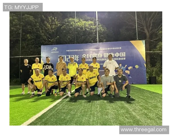 上海农商银行与河北球队的精彩对决展现足球魅力与团队精神的较量