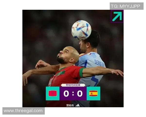 中国与西班牙2008年精彩对决高清视频回顾及精彩瞬间分析