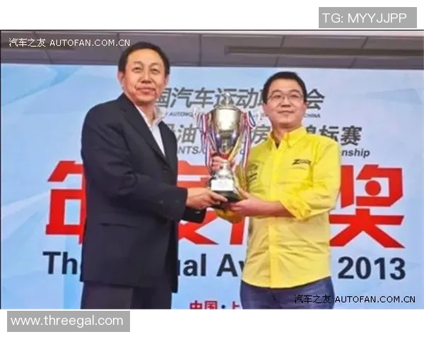 滑板界的传奇赵强揭秘成功背后的心路历程与奋斗故事MBA